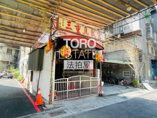 新北三重法拍宮廟-3