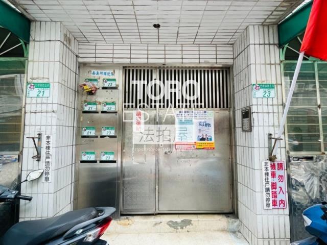 台北信義區公寓法拍-2