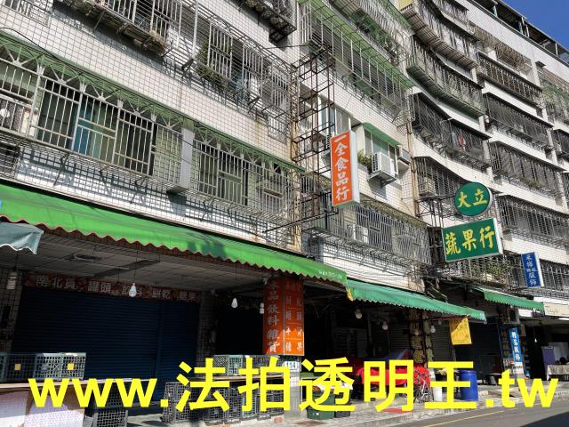 新北樹林華廈拍賣-4