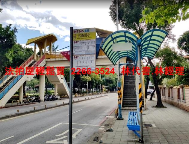 板橋公寓法拍-8