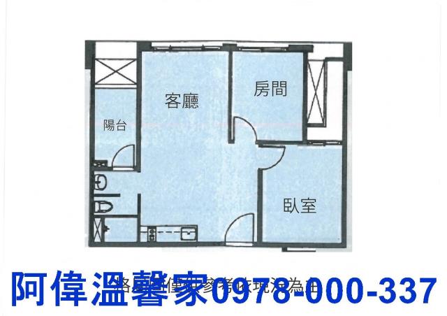 新竹竹東大樓-14