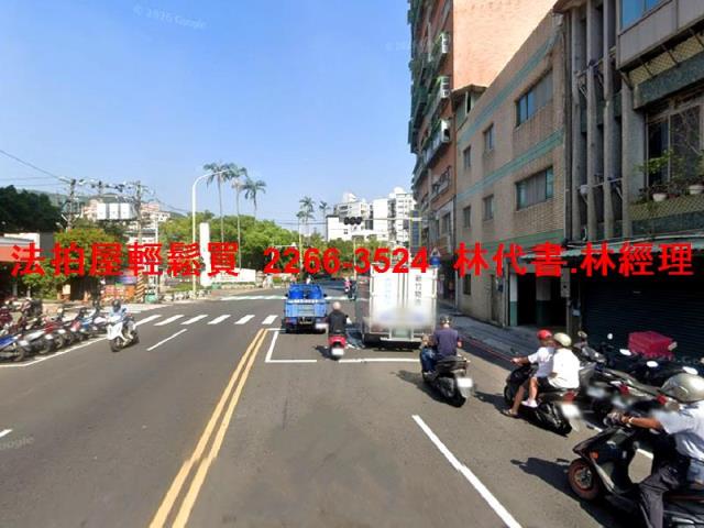 新北樹林法拍透天-8