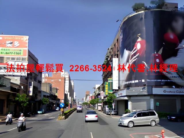 新北鶯歌公寓法拍-10