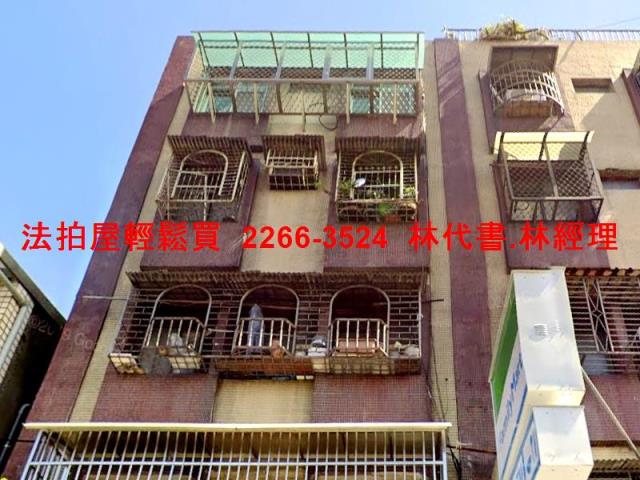 新北鶯歌公寓法拍-1