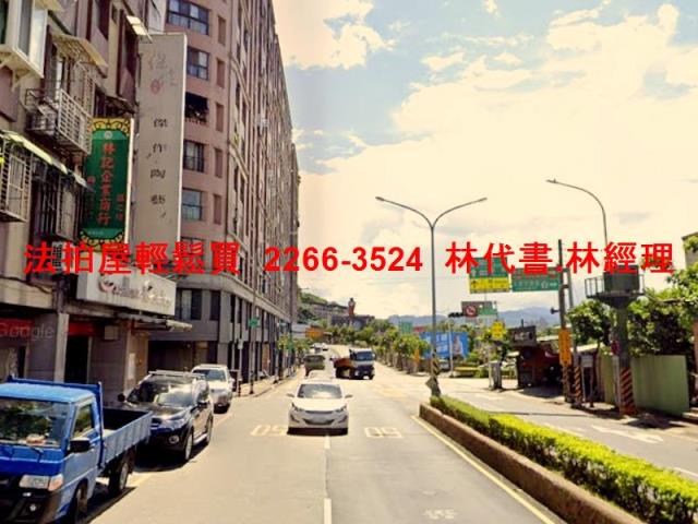 新北鶯歌公寓法拍-7