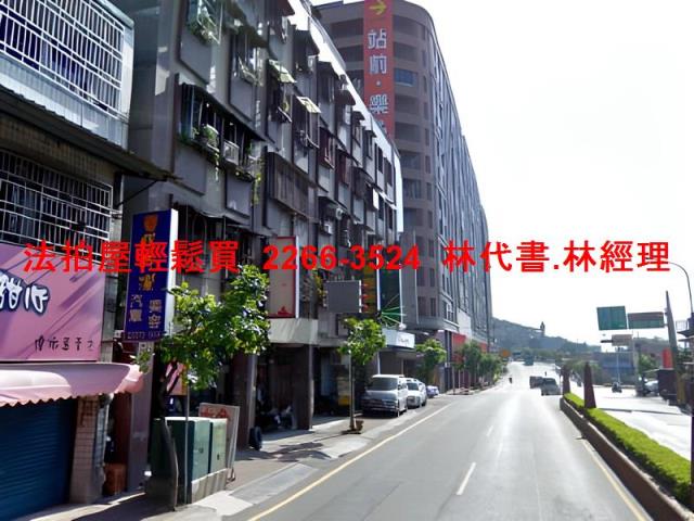 新北鶯歌公寓法拍-8