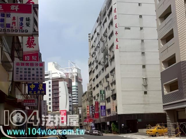 大同區法拍大樓-2
