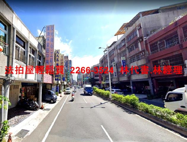 桃園區拍賣透天-4
