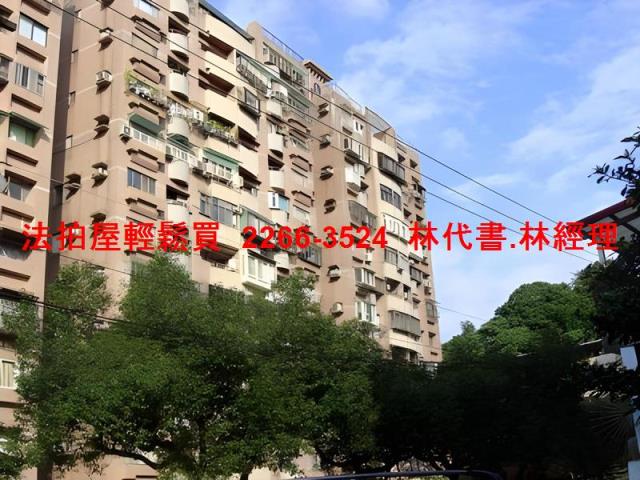 台北文山區大樓法拍-2
