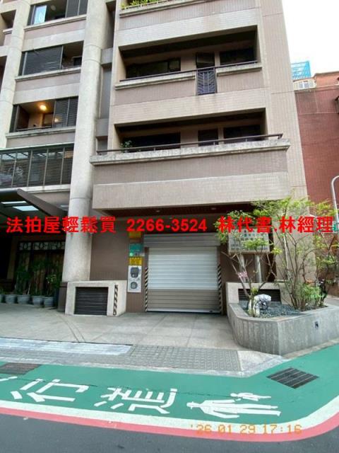 台北中山區拍賣華廈-7