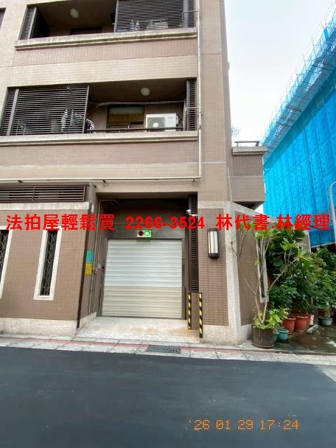 台北中山區拍賣華廈-8