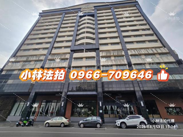 西區整棟飯店法拍-1