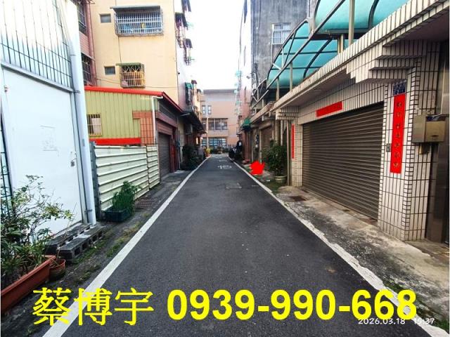 田中法拍屋建國路透天