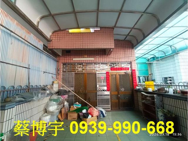 田中法拍屋建國路透天