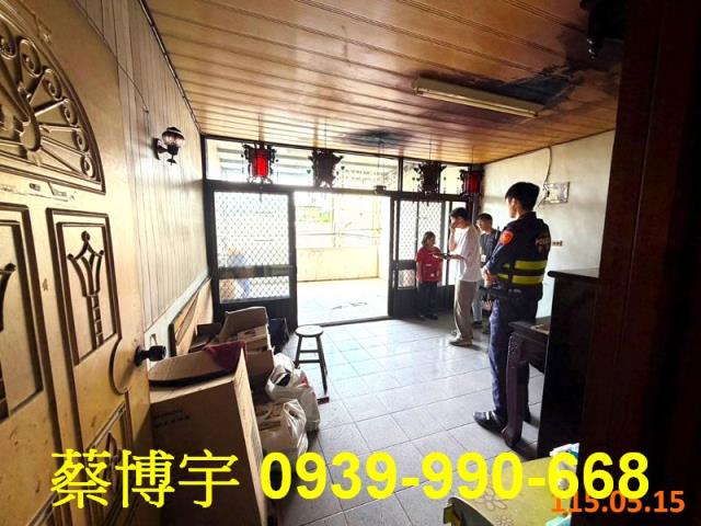 芬園大彰路法拍屋透天