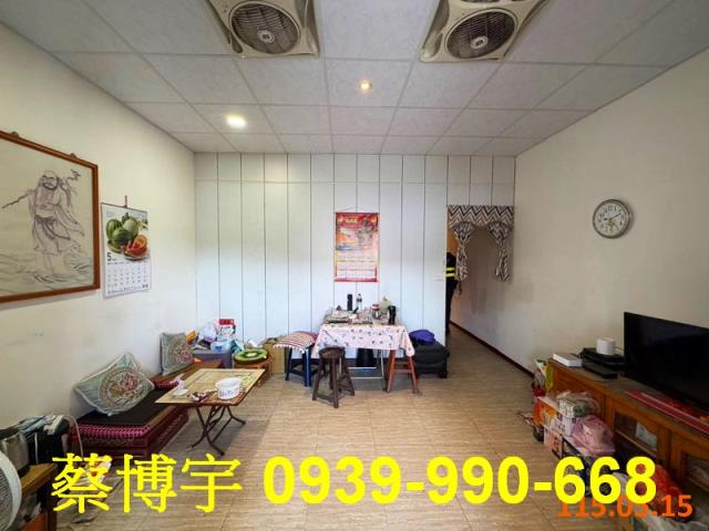 芬園法拍屋大彰路透天
