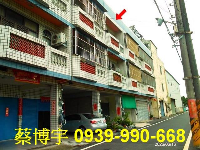 溪湖法拍屋大突巷透天