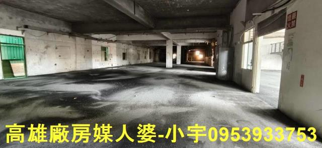 屏東廠房-1
