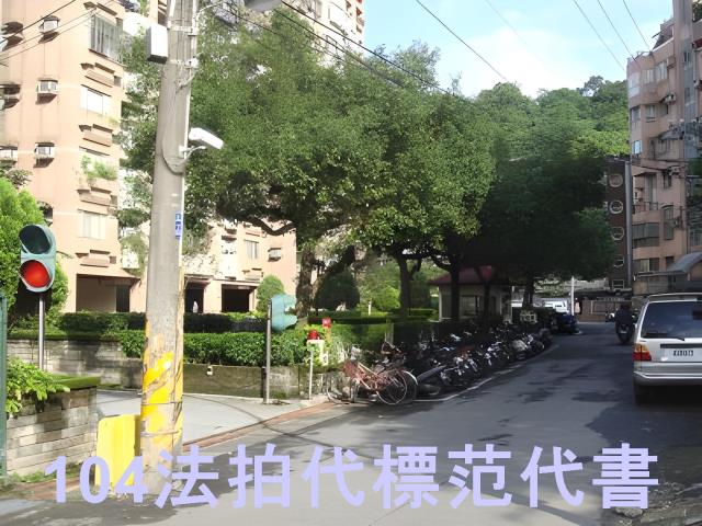 台北文山區大樓法拍-6