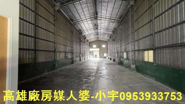 台南永康廠房-1
