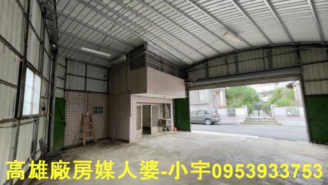 台南新化廠房-3