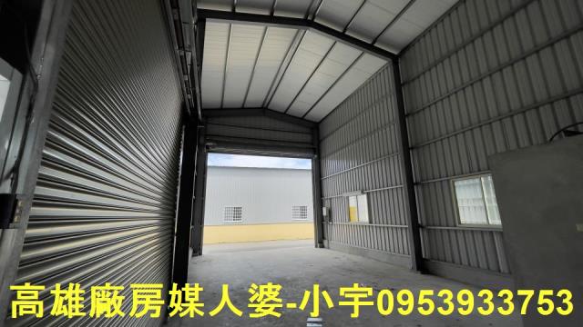 高雄湖內廠房-2