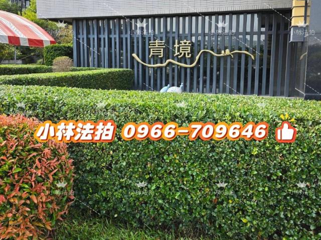 台中北屯大樓法拍-1