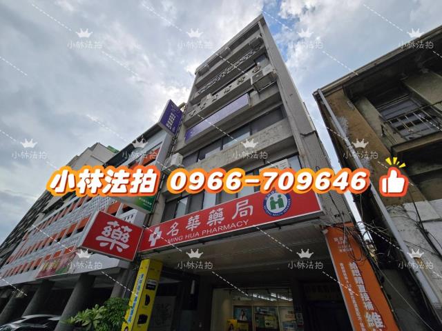 台中西區華廈法拍-1