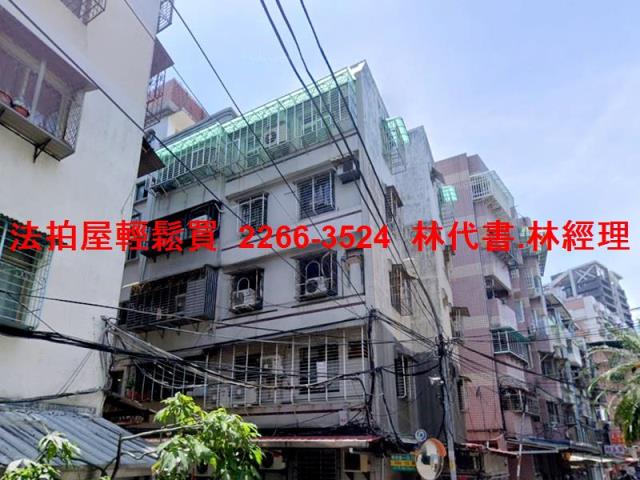 土城公寓法拍-1