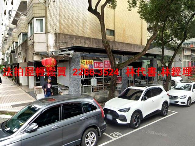 信義區大樓拍賣-3
