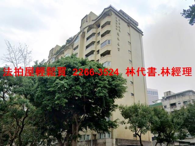 信義區大樓拍賣-9