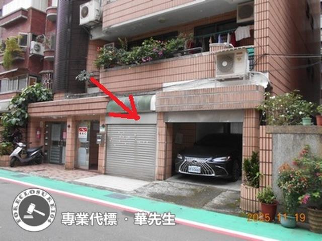台北法拍華廈-2