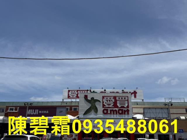 台南永康店面-3