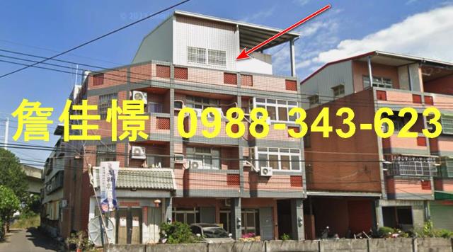 北斗法拍透天-1