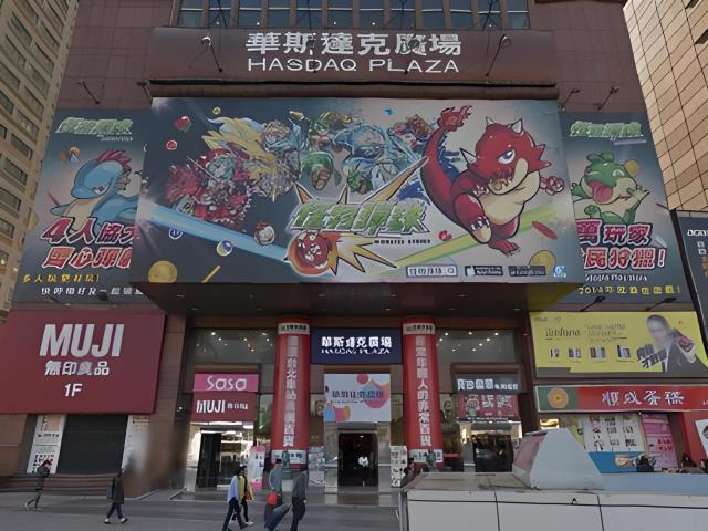 台北大樓法拍-7