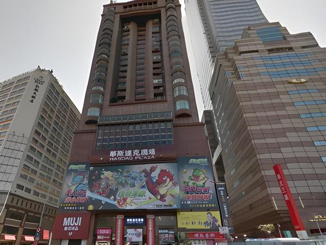 台北中正區法拍大樓-3