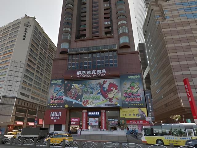 台北中正區法拍大樓-4