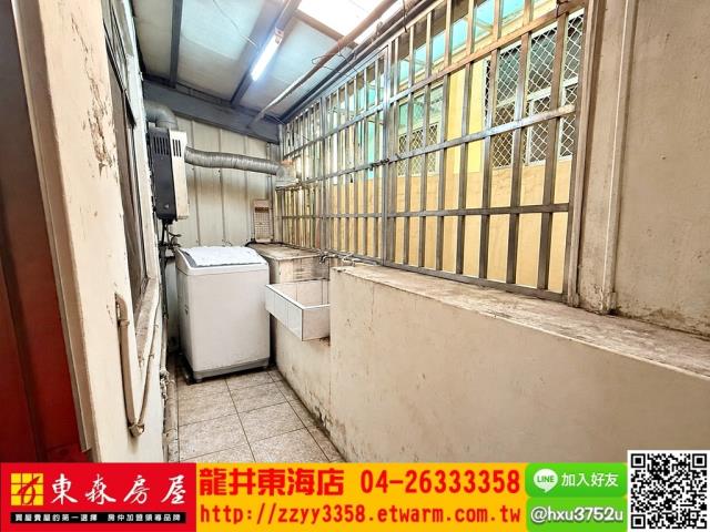 台中龍井透天-3