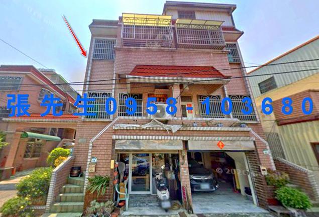 高雄路竹透天拍賣-1