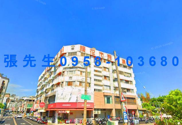 西屯華廈法拍-1