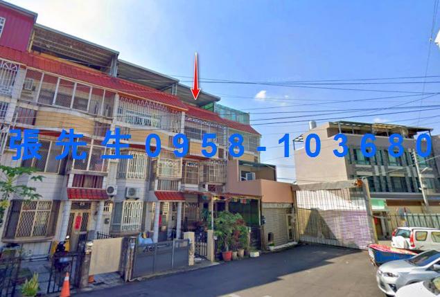 大里法拍透天-1