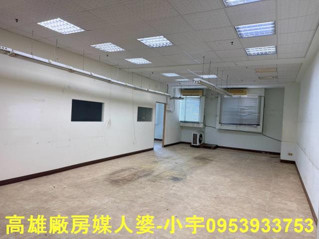 前鎮廠辦-1