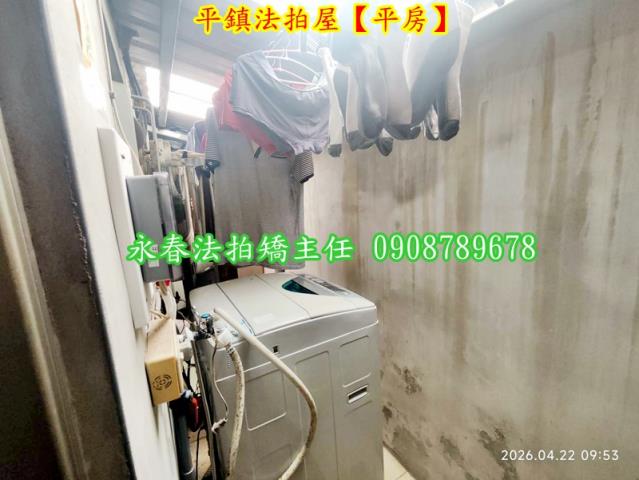 桃園平房法拍-6