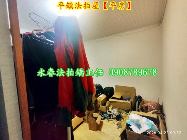 桃園平房法拍-7