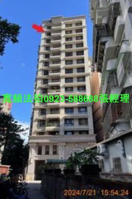 新北板橋大樓法拍-1