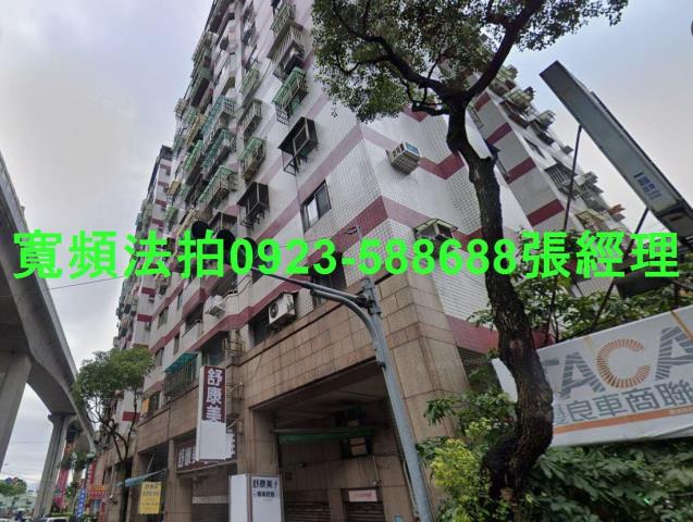 新北新莊法拍大樓-2