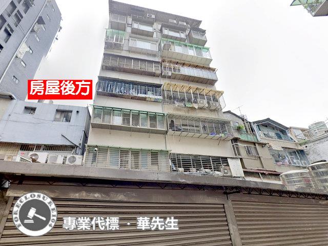 士林華廈拍賣-6
