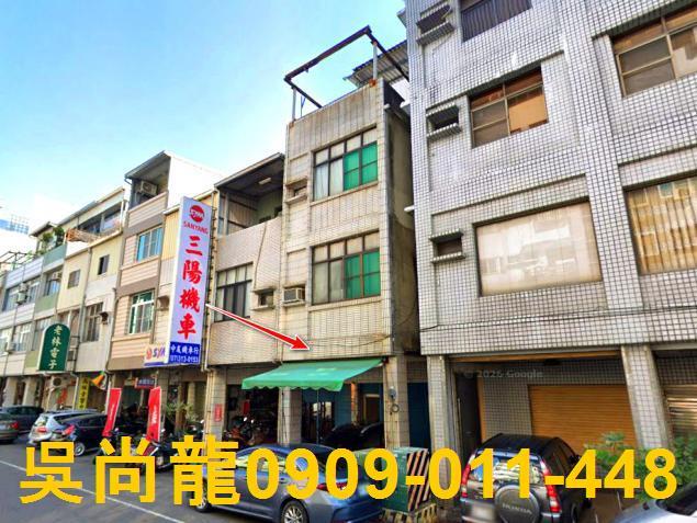 三民區法拍透天-1
