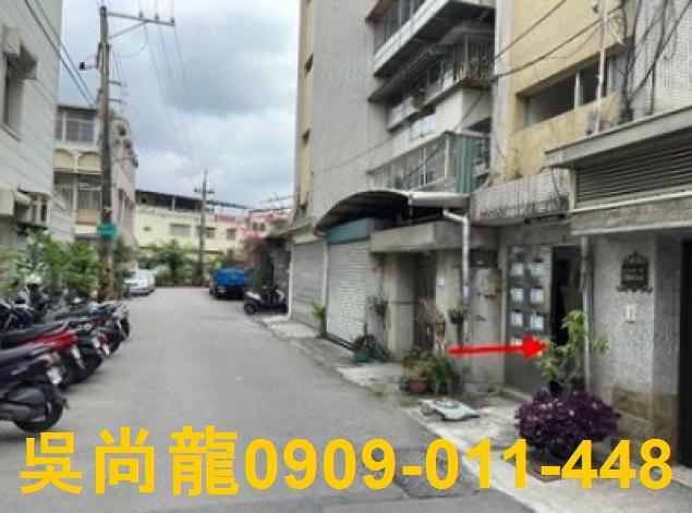 屏東市法拍公寓-3