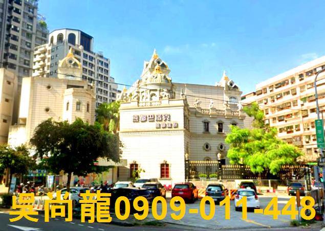 南屯透天法拍-2